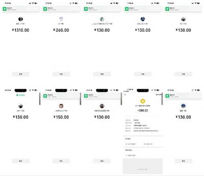 抖音跳核对涨千粉,每天5分钟多赚100元,可批量操作,简单无脑有手就行