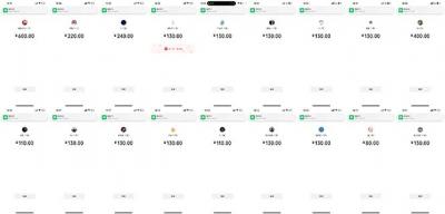 抖音跳核对涨千粉,每天5分钟多赚100元,可批量操作,简单无脑有手就行