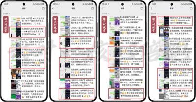 2025年 如何通过 “知识付费” 卖项目月入十万、年入百万,布局2025与...