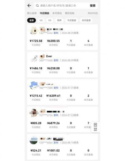 视频号短剧挂载功能上线,一刀不剪纯搬运,小白也能轻松日入四位数