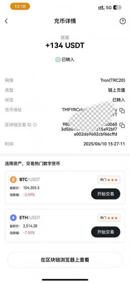 影视录制电脑挂机单机每天300+管道收益轻松日入1000+可矩阵无限放大