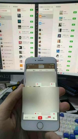 12月最新，全域多平台引流私域打法，小红书，视频号，抖音全自动引流获...