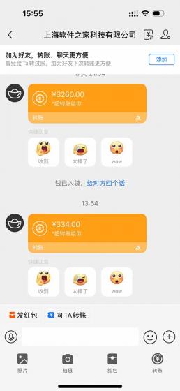 无限拉新黑科技！极其简单！小白新手无脑日入1000+
