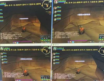 全自动游戏搬砖，日入10张，可以长期变现暴利项目