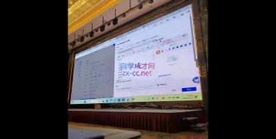 直播运营小韦6月12号线下课