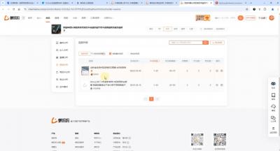 芒禄电商·视频号电商玩法流程(视频带货+直播带货)