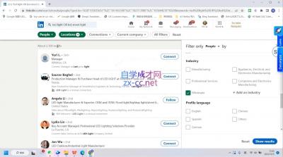 旺坤外贸·外贸小白如何完美蜕变行业销冠线上课程