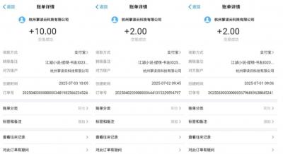 江湖小说掘金，单机日入10-20+，全自动软件操作，完全解放双手，矩阵放大收益无上限