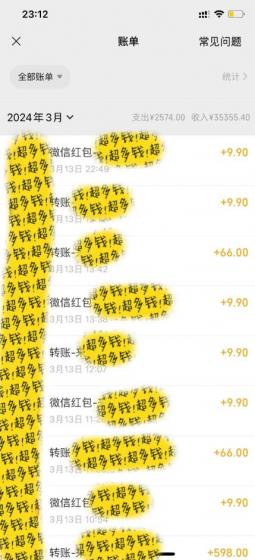 (9420期)最新短剧玩法，暴力变现日入1000+私域零成本操作，全程干货(附1400G短剧)