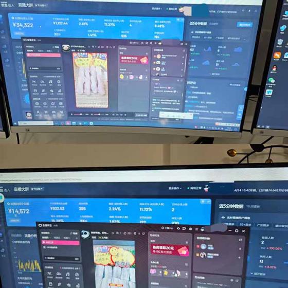 日不落无人直播、让你赚到手软，不出镜 不剪辑 不囤货  不买样日赚1000...