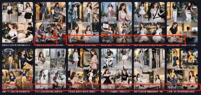 利用AI制作独居美女vlog短视频，零门槛轻松做爆款，22条作品涨粉33万