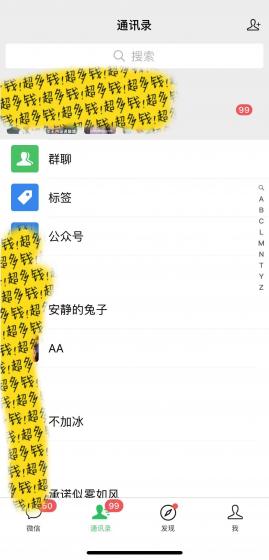 (9487期)小红书短剧赛道，私域引流交易，会复制粘贴，日入500+(附6.7T短剧资源)