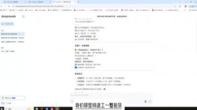 悟哥·能落地的销售实战课(更新2月)