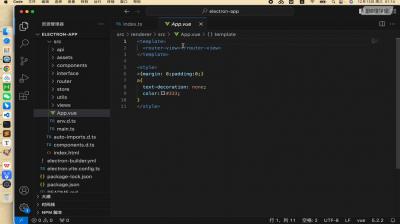 小鹿线·Electron项目+上线+面试