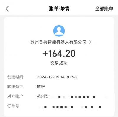 审核视频，10秒一单，不限时间，不限单量，新人小白一天400+