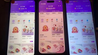 语聊自刷掘金，当天学会，当天见收益，轻松日入300+