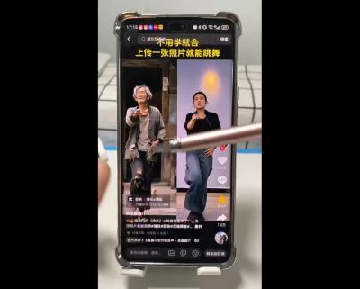 水晶老师·AI+短视频剪辑:爆款秘籍进阶教学