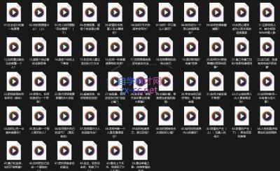 超级个体·普通人创造财富的无限游戏