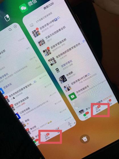 (9615期)小红薯社群全自动无脑暴力截流，日引500+精准创业粉，单日稳入四位数附...