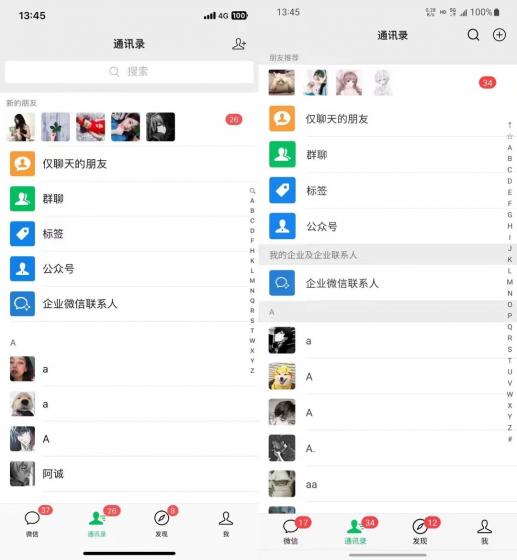 小红书，视频号，抖音主流平台全域引流获客打粉，每天吸引精准目标客户...