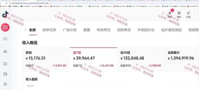 (9321期)一天两小时，电视剧解说3.0，蓝海项目，轻松日入3000+ 小白轻松上手