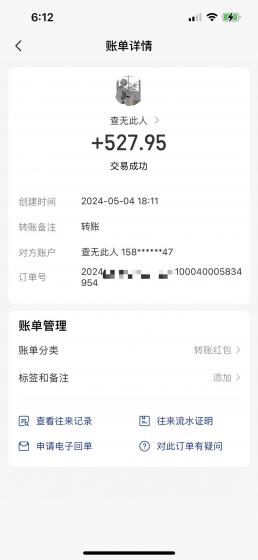 一键托管代发视频，一天500+啥都不用管，内测时期收益更高，抢首码，享...