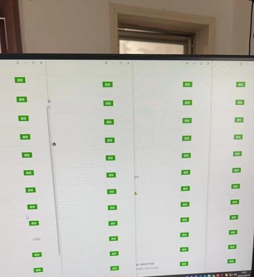 10月最新小红书，抖音，视频号，快手四大平台全域引流，，每天吸引2000...