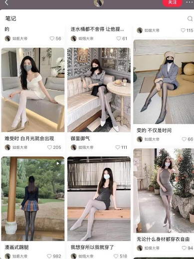 AI打造网红账号,一周收入超5位数,还能矩阵操做