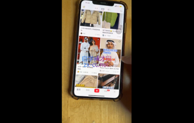 张宾·小红书笔记带货课(更新24年7月)