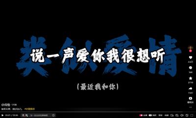 2025音乐号赚钱攻略：操作简单，日入200+不是梦(附详细操作教程)
