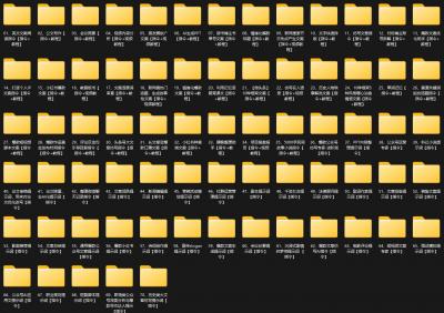 Kimi AI智能助手,开启高效内容生产(AI指令合集)