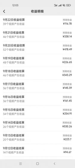 2024影视解说最新玩法，AI一键生成原创影视解说， 十秒钟制作成品，解...