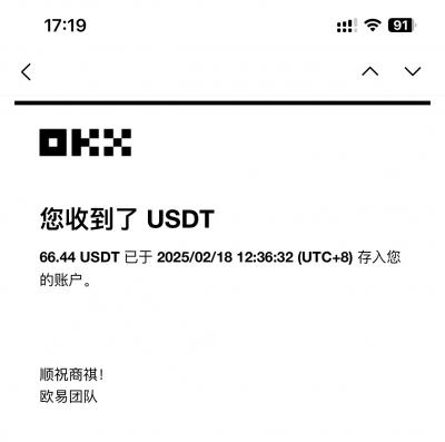 最新电脑挂机单机每天收益300-500+ 并带有团队管道收益