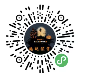 收费288元的腾讯小游戏掘金项目,单机一天50元，