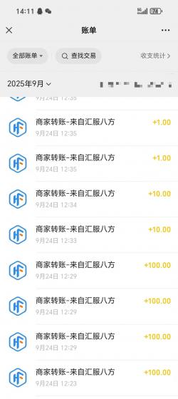 外面收费288的腾讯小游戏掘金项目日入50💰 收费288元的腾讯小游戏掘金项目,单机一天50元,