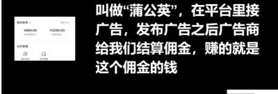 十万个富翁修炼宝典15.单号1k-1.5k,矩阵放大操作