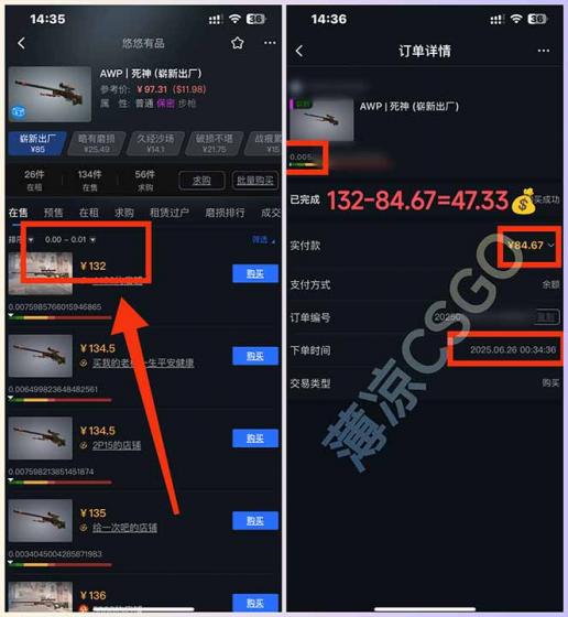 最新游戏搬砖项目，纯手机操作，不用电脑挂机打游戏，网创副业项目搞钱...
