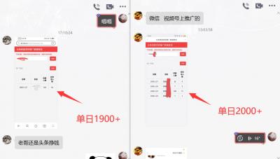 网盘拉新_实战系列，小白单月破5K(v3.0版保姆级教程)