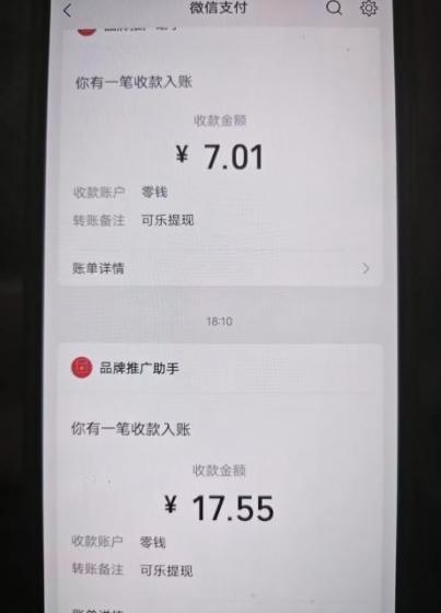 可乐阅读,有手就会做的小项目,无脑懒人项目