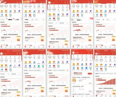 拼多多虚拟电商,门槛低,搬运上架,操作起来简单粗暴,单人单店三位数,可矩阵