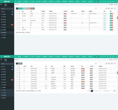 (8542期)小剧场短剧影视系统源码 全开源 带支付收益+会员机制+代理推广等模式【...