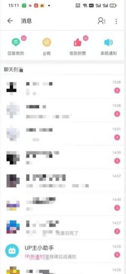 外面收费6980的AI美女项目!每月躺赚5位数收益(教程+素材+工具)【揭秘】