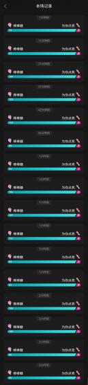 2月新风口项目，有手就能做，在线制作到你发财手机壁纸，单日轻松收益5000+