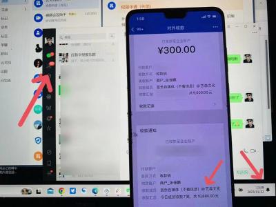 (8586期)24年最新知乎洗稿日引200+创业粉“割韭菜”日稳定变现5000+实操教程