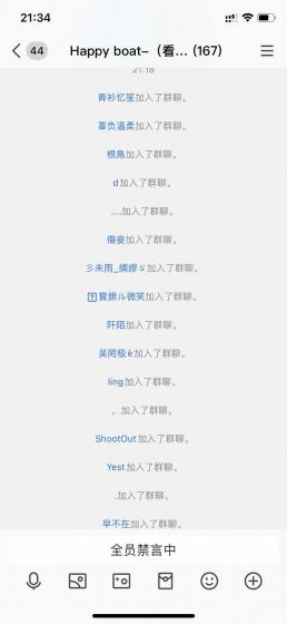 利用AI美女视频引粉，单号日引2000+，新手也能干(教程+软件)