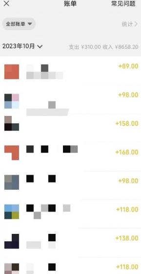 一部手机精准引流汉服粉，0成本多种变现方式，小白月入过万！