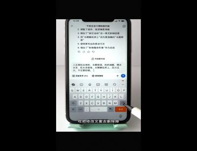 DeepSeek赋能自媒体,从AI工具实操到变现