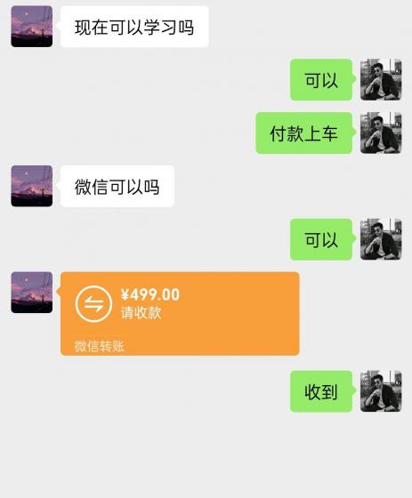 陌陌美女直播授权短剧，多领域变现玩法，日入1000+小白能上手，详细教程...