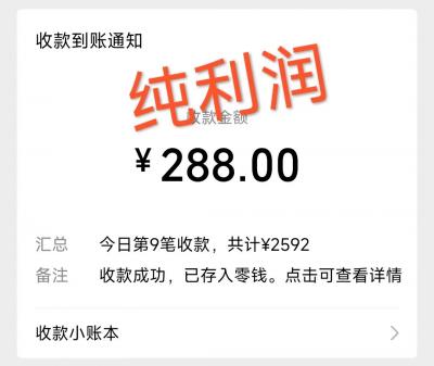 摩托车越野无人直播，高人气高停留，下白轻松日入500+