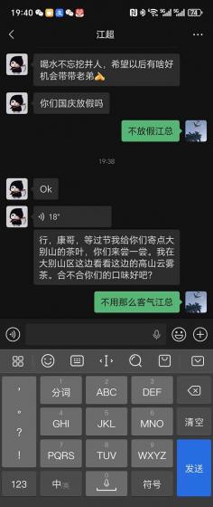 稳定8年美金掘金2.0脚本干活，只需躺赚。单人日收益1000-3000可批量、&8230;